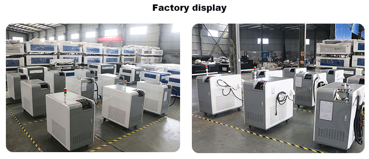 fiber laser welding machine factory display